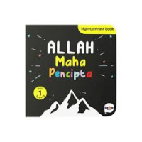 Image of Allah Maha Pencipta