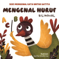 Image of Mengenal Huruf