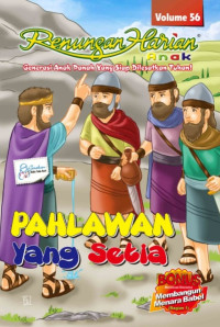 Image of Pahlawan yang Setia