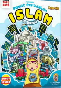 Image of Workbook Pusat Peradaban Islam di Dunia